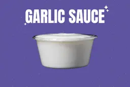 ثوم صوص